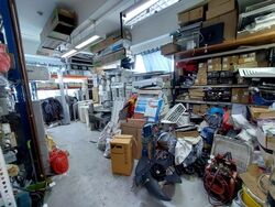 Admiralty Industrial Park (D27), Factory #568223441